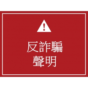 新增 Microsoft PowerPoint 簡報 _3_.jpg 新增 Microsoft PowerPoint 簡報 _3_.jpg